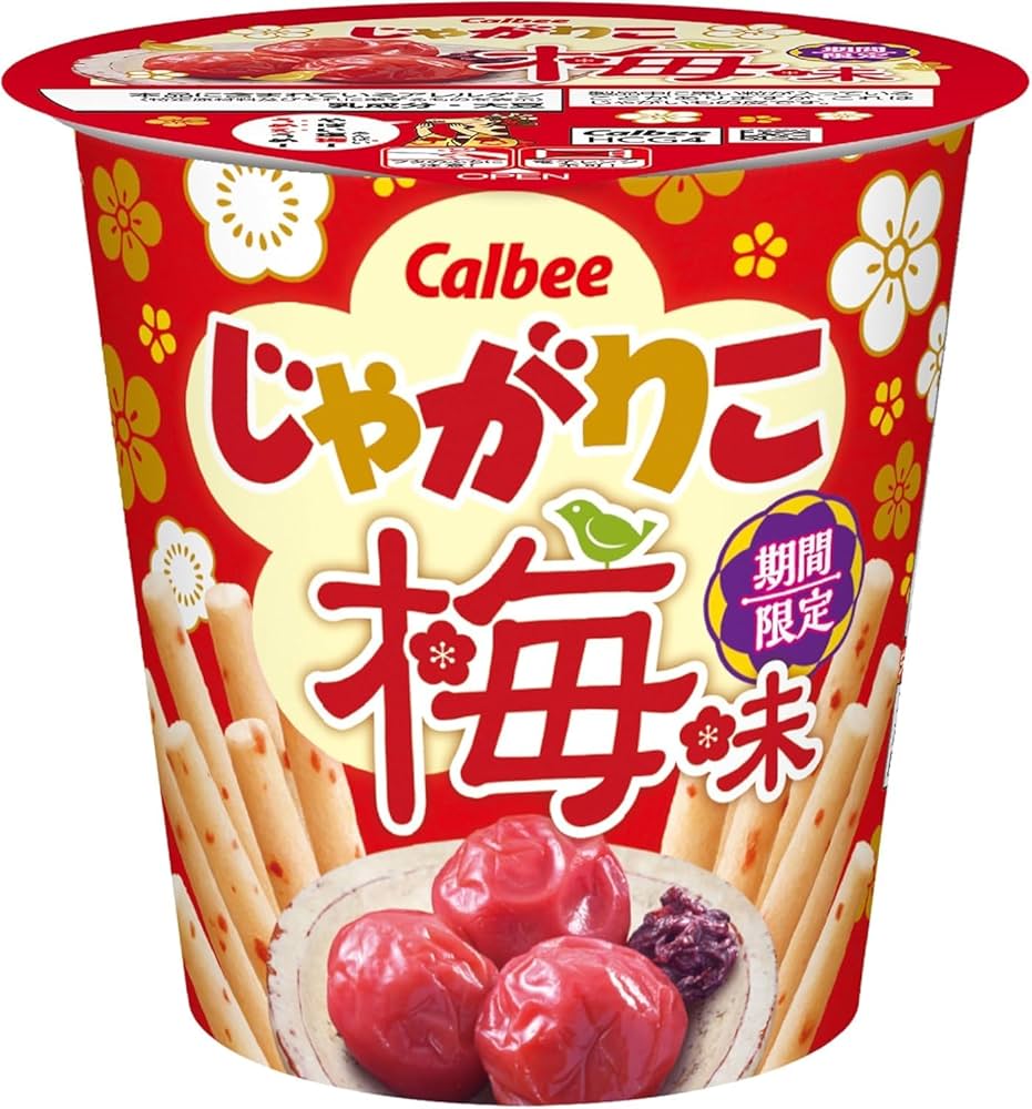 じゃがりこ 梅味 2箱 Amazon.co.jp: カルビー じゃがりこ梅味 52g×12個 : 食品・飲料